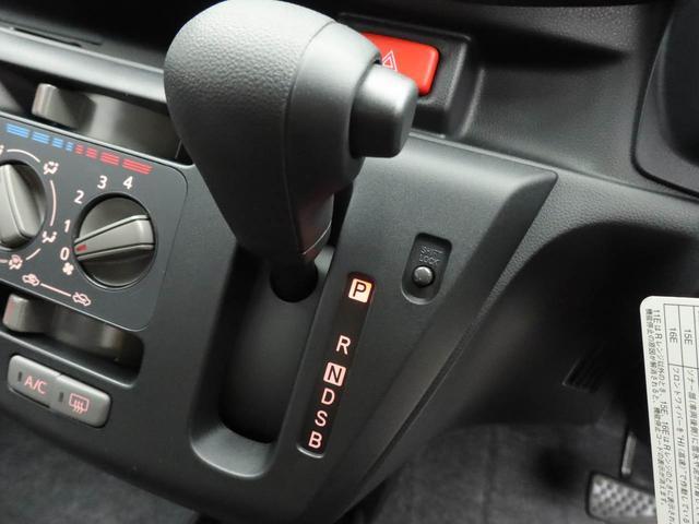 ミライースＬ　ＳＡIII（愛知県）の中古車