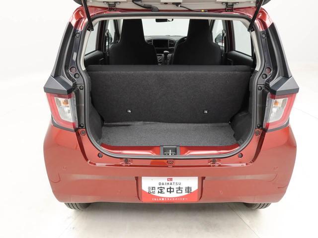 ミライースＬ　ＳＡIII（愛知県）の中古車