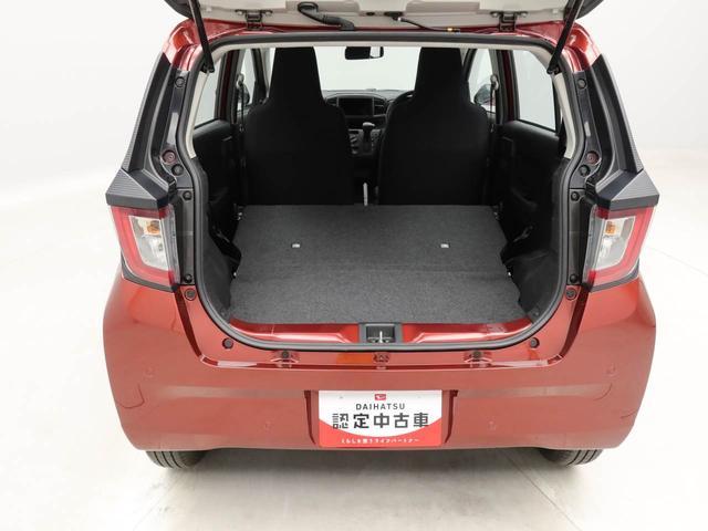 ミライースＬ　ＳＡIII（愛知県）の中古車
