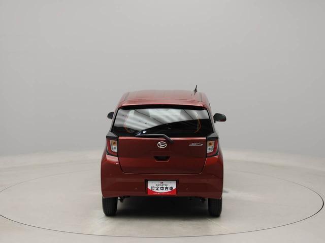 ミライースＬ　ＳＡIII（愛知県）の中古車