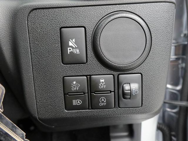ミライースＬ　ＳＡIIIエアコン　パワステ　パワーウィンドウ　ＡＢＳ　エアバック　キーレス（愛知県）の中古車