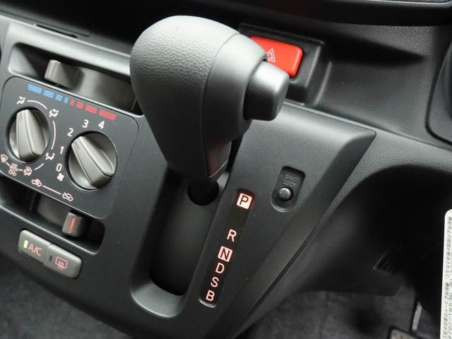 ミライースＬ　ＳＡIIIエアコン　パワステ　パワーウィンドウ　ＡＢＳ　エアバック　キーレス（愛知県）の中古車