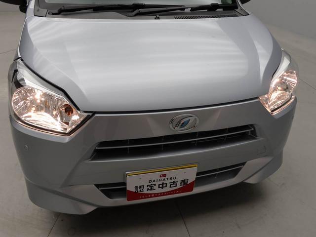 ミライースＬ　ＳＡIIIエアコン　パワステ　パワーウィンドウ　ＡＢＳ　エアバック　キーレス（愛知県）の中古車
