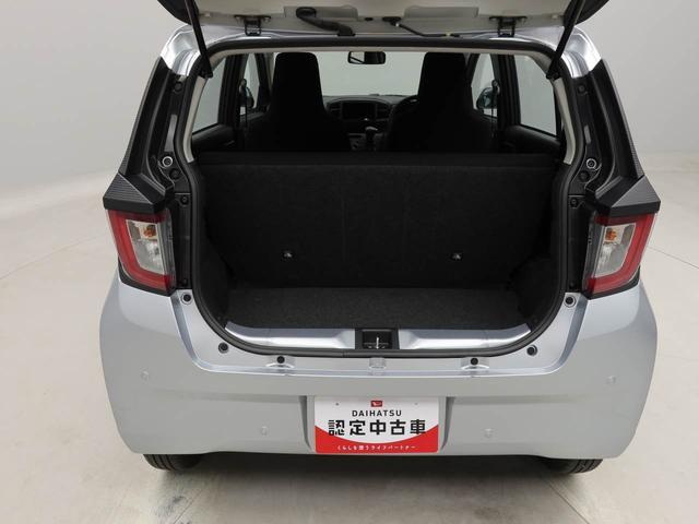 ミライースＬ　ＳＡIIIエアコン　パワステ　パワーウィンドウ　ＡＢＳ　エアバック　キーレス（愛知県）の中古車