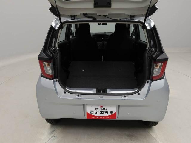 ミライースＬ　ＳＡIIIエアコン　パワステ　パワーウィンドウ　ＡＢＳ　エアバック　キーレス（愛知県）の中古車