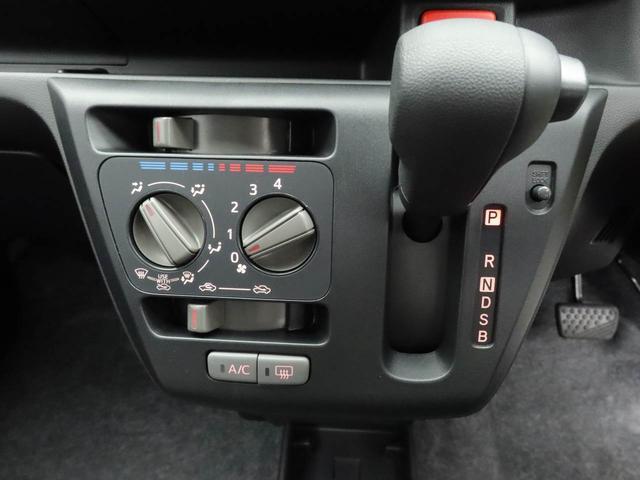 ミライースＬ　ＳＡIII（愛知県）の中古車