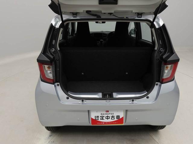 ミライースＬ　ＳＡIII（愛知県）の中古車