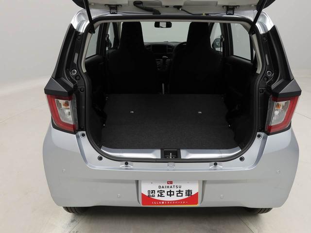 ミライースＬ　ＳＡIII（愛知県）の中古車