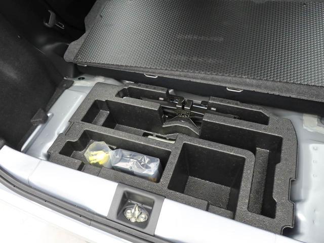 ミライースＬ　ＳＡIII（愛知県）の中古車