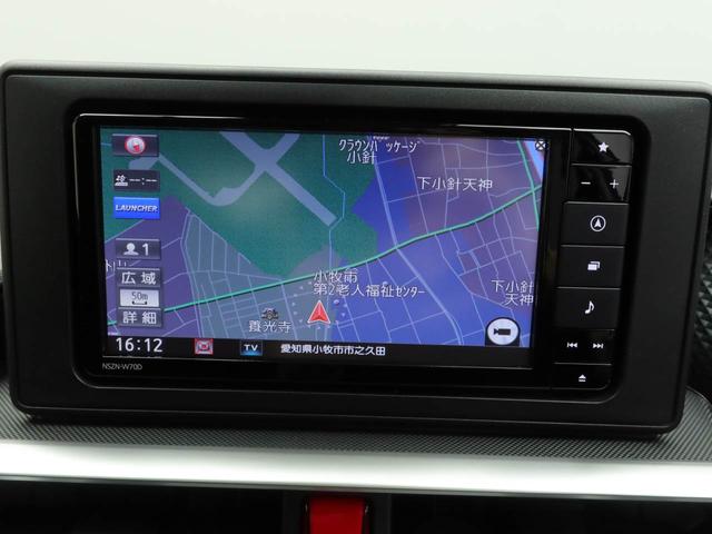 ロッキーＸ（愛知県）の中古車