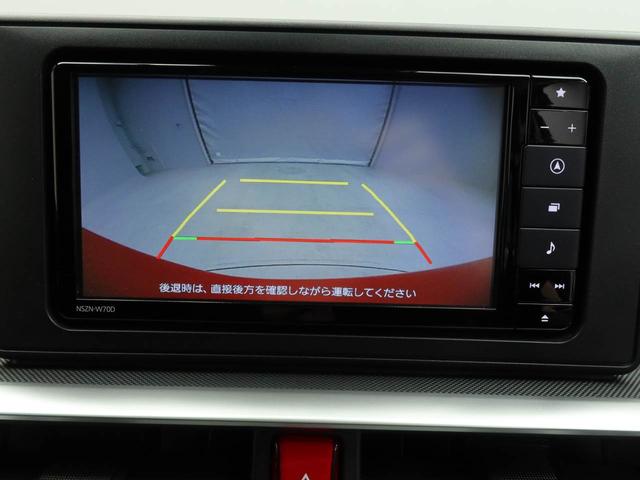 ロッキーＸ（愛知県）の中古車