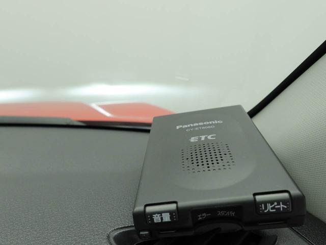 ロッキーＸ（愛知県）の中古車
