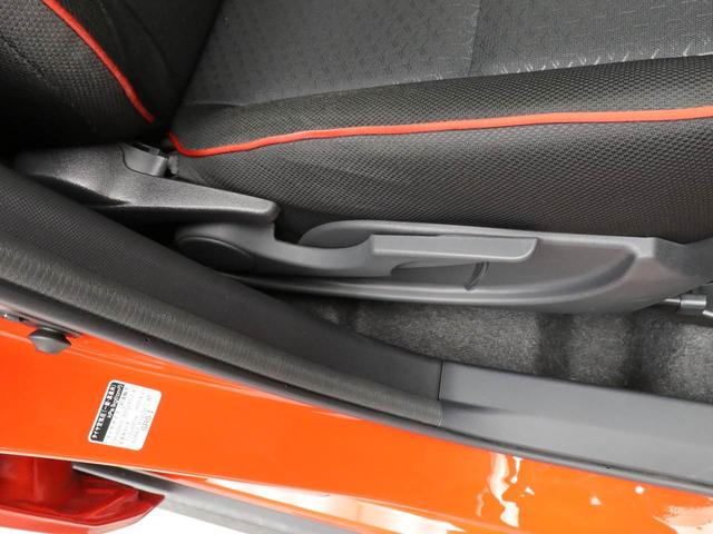 ロッキーＸ（愛知県）の中古車