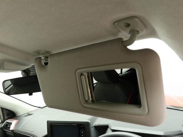 ロッキーＸ（愛知県）の中古車