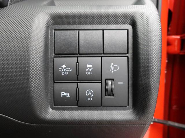 ロッキーＸ（愛知県）の中古車