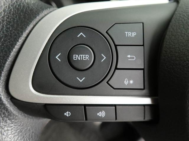 ロッキーＸ（愛知県）の中古車