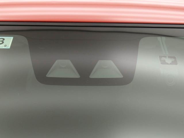 ロッキーＸ（愛知県）の中古車