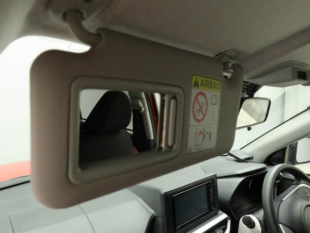 ロッキーＸ（愛知県）の中古車