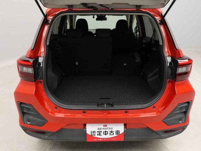 ロッキーＸ（愛知県）の中古車