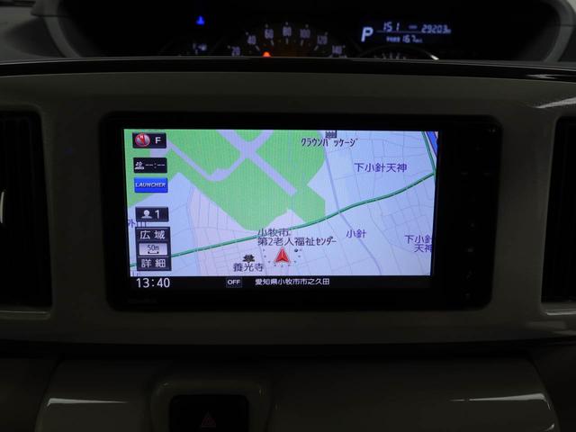 ムーヴキャンバスＧメイクアップ　ＳＡII（愛知県）の中古車