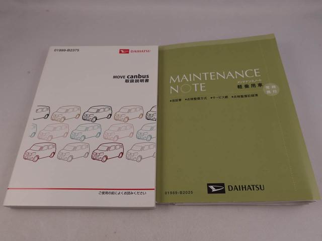 ムーヴキャンバスＧメイクアップ　ＳＡII（愛知県）の中古車