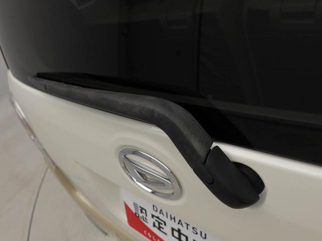 ムーヴキャンバスＧメイクアップ　ＳＡII（愛知県）の中古車