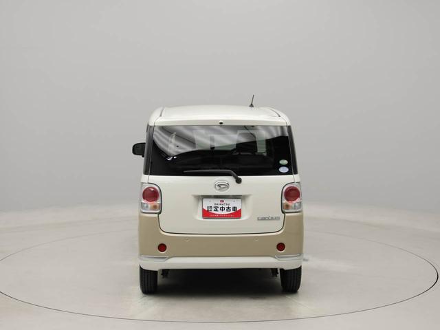 ムーヴキャンバスＧメイクアップ　ＳＡII（愛知県）の中古車