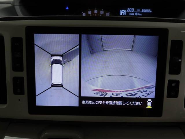 ムーヴキャンバスＧメイクアップＶＳ　ＳＡIII　　現状販売車現状販売車　エアコン　パワステ　パワーウィンドウ　ＡＢＳ　エアバック　キーレス　キーフリー（愛知県）の中古車