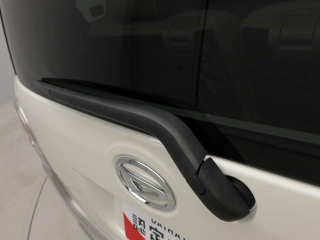 ムーヴキャンバスＧメイクアップＶＳ　ＳＡIII　　現状販売車現状販売車　エアコン　パワステ　パワーウィンドウ　ＡＢＳ　エアバック　キーレス　キーフリー（愛知県）の中古車