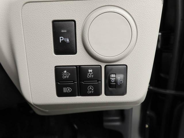ミライースＸ　リミテッドＳＡIII　ナビ　ＥＴＣ　ドラレコ衝突軽減ブレーキ　横滑り防止装置　ＬＥＤヘッドライト　オートハイビーム　キーレス　電動格納ドアミラー　アイドリングストップ　障害物センサー　パワーウィンドウ　エアコン　盗難警報アラーム（愛知県）の中古車