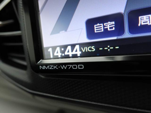 ミライースＸ　リミテッドＳＡIII　ナビ　ＥＴＣ　ドラレコ衝突軽減ブレーキ　横滑り防止装置　ＬＥＤヘッドライト　オートハイビーム　キーレス　電動格納ドアミラー　アイドリングストップ　障害物センサー　パワーウィンドウ　エアコン　盗難警報アラーム（愛知県）の中古車