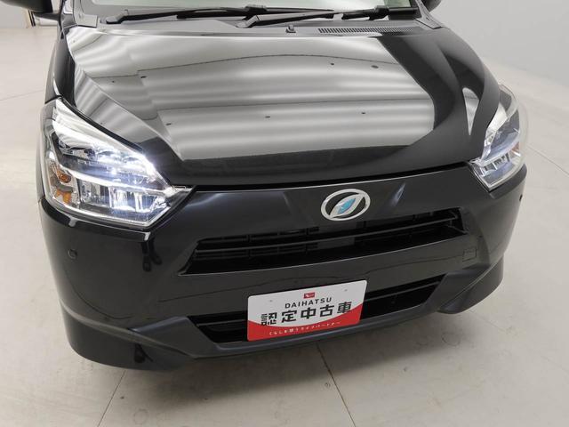 ミライースＸ　リミテッドＳＡIII　ナビ　ＥＴＣ　ドラレコ衝突軽減ブレーキ　横滑り防止装置　ＬＥＤヘッドライト　オートハイビーム　キーレス　電動格納ドアミラー　アイドリングストップ　障害物センサー　パワーウィンドウ　エアコン　盗難警報アラーム（愛知県）の中古車
