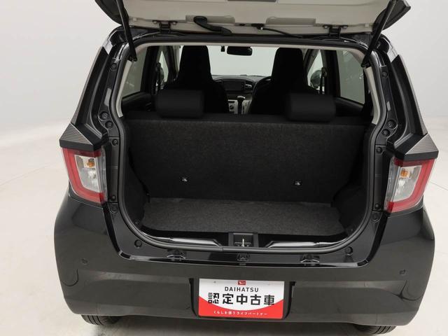 ミライースＸ　リミテッドＳＡIII　ナビ　ＥＴＣ　ドラレコ衝突軽減ブレーキ　横滑り防止装置　ＬＥＤヘッドライト　オートハイビーム　キーレス　電動格納ドアミラー　アイドリングストップ　障害物センサー　パワーウィンドウ　エアコン　盗難警報アラーム（愛知県）の中古車
