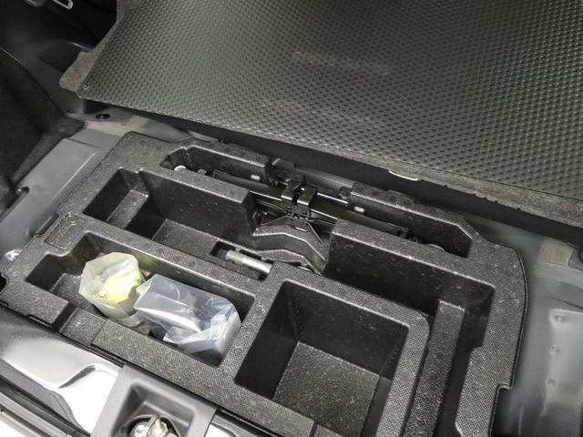 ミライースＸ　リミテッドＳＡIII　ナビ　ＥＴＣ　ドラレコ衝突軽減ブレーキ　横滑り防止装置　ＬＥＤヘッドライト　オートハイビーム　キーレス　電動格納ドアミラー　アイドリングストップ　障害物センサー　パワーウィンドウ　エアコン　盗難警報アラーム（愛知県）の中古車