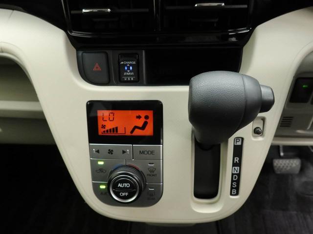 ムーヴＸリミテッドII　ＳＡIII　ナビ　ＥＴＣ　ドラレコ衝突軽減ブレーキ　ＬＥＤヘッドライト　オートハイビーム　アルミホイール　電動格納ドアミラー　プッシュボタンスタート　アイドリングストップ　盗難防止システム　運転席シートヒーター　オートエアコン（愛知県）の中古車