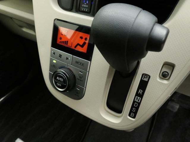 ムーヴＸリミテッドII　ＳＡIII　ナビ　ＥＴＣ　ドラレコ衝突軽減ブレーキ　ＬＥＤヘッドライト　オートハイビーム　アルミホイール　電動格納ドアミラー　プッシュボタンスタート　アイドリングストップ　盗難防止システム　運転席シートヒーター　オートエアコン（愛知県）の中古車