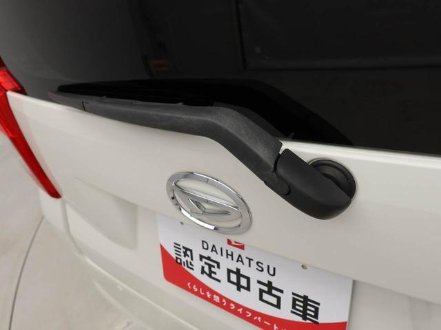 ムーヴＸリミテッドII　ＳＡIII　ナビ　ＥＴＣ　ドラレコ衝突軽減ブレーキ　ＬＥＤヘッドライト　オートハイビーム　アルミホイール　電動格納ドアミラー　プッシュボタンスタート　アイドリングストップ　盗難防止システム　運転席シートヒーター　オートエアコン（愛知県）の中古車