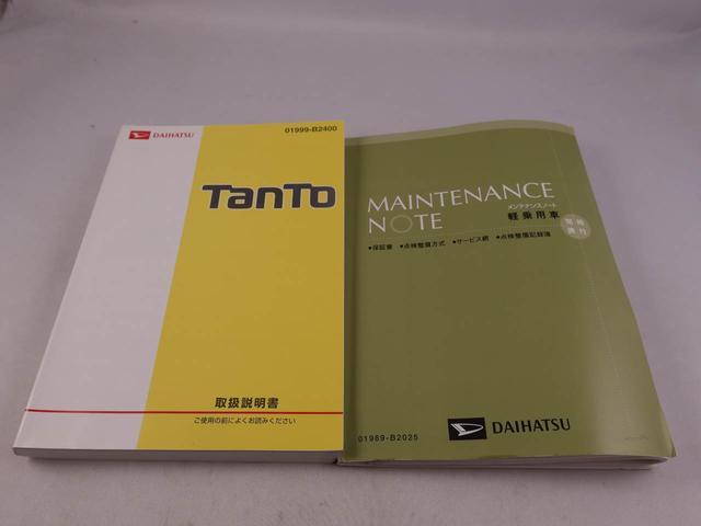 タントＸ　ＳＡIII　メモリーナビ　バックカメラ　キーフリーメモリーナビ　バックカメラ　片側電動スライドドア　キーフリー（愛知県）の中古車