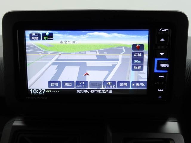 タフトＧ　ダーククロムベンチャー　メモリーナビメモリーナビ　バックカメラ　ドライブレコーダー　ＬＥＤヘッドライト　電子パーキング　キーフリー（愛知県）の中古車