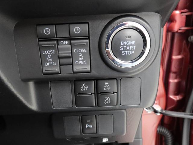 トールカスタムＧ　両側電動スライドドア　ＬＥＤヘッドライト衝突軽減ブレーキ　レーンアシスト　アルミホイール　電動格納ドアミラー　アダプティブクルーズコントロール　電動パーキングブレーキ　プッシュボタンスタート　アイドリングストップ　スマートキー（愛知県）の中古車