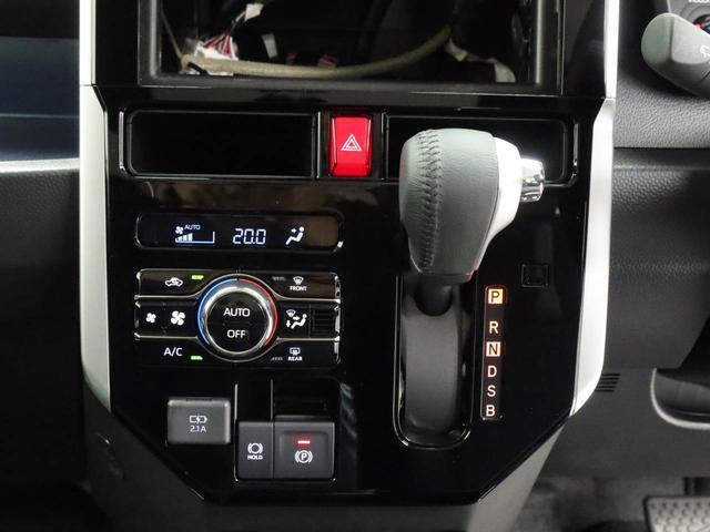 トールカスタムＧ　両側電動スライドドア　ＬＥＤヘッドライト衝突軽減ブレーキ　レーンアシスト　アルミホイール　電動格納ドアミラー　アダプティブクルーズコントロール　電動パーキングブレーキ　プッシュボタンスタート　アイドリングストップ　スマートキー（愛知県）の中古車