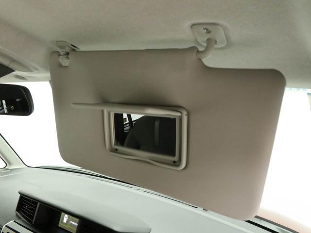 トールカスタムＧ　両側電動スライドドア　ＬＥＤヘッドライト衝突軽減ブレーキ　レーンアシスト　アルミホイール　電動格納ドアミラー　アダプティブクルーズコントロール　電動パーキングブレーキ　プッシュボタンスタート　アイドリングストップ　スマートキー（愛知県）の中古車