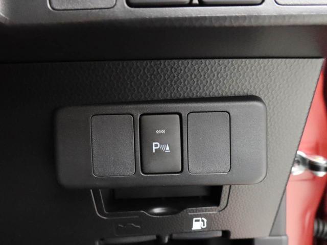 トールカスタムＧ　両側電動スライドドア　ＬＥＤヘッドライト衝突軽減ブレーキ　レーンアシスト　アルミホイール　電動格納ドアミラー　アダプティブクルーズコントロール　電動パーキングブレーキ　プッシュボタンスタート　アイドリングストップ　スマートキー（愛知県）の中古車