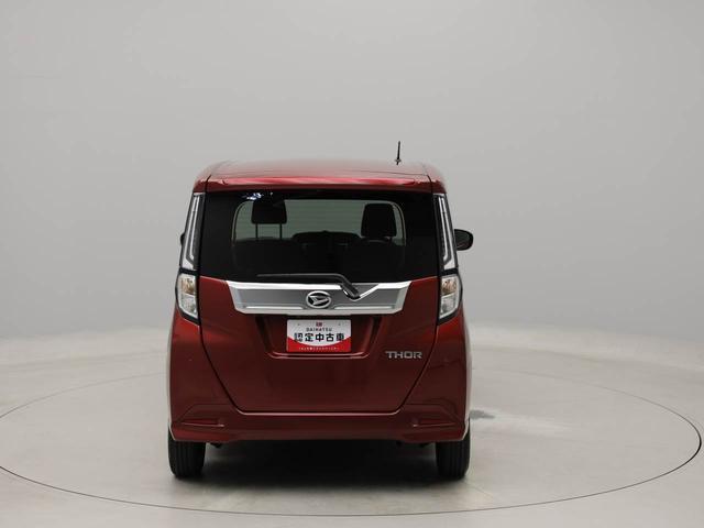 トールカスタムＧ　両側電動スライドドア　ＬＥＤヘッドライト衝突軽減ブレーキ　レーンアシスト　アルミホイール　電動格納ドアミラー　アダプティブクルーズコントロール　電動パーキングブレーキ　プッシュボタンスタート　アイドリングストップ　スマートキー（愛知県）の中古車
