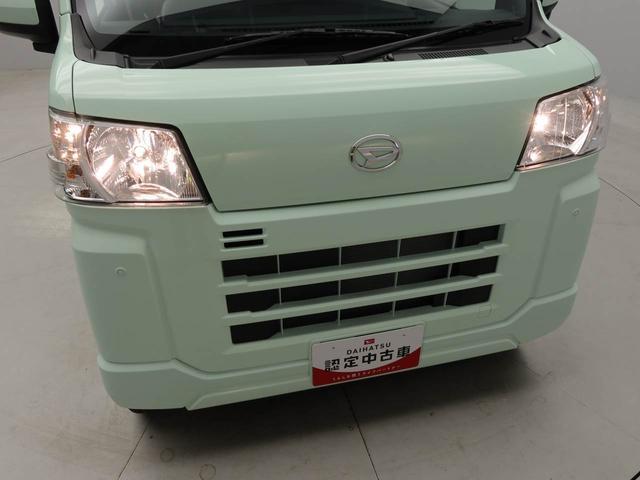 ハイゼットカーゴデッキバンＧ　キーフリー　イモビライザー　禁煙車キーフリー　イモビライザー　アイドリングストップ　ワンオーナー　禁煙車（愛知県）の中古車