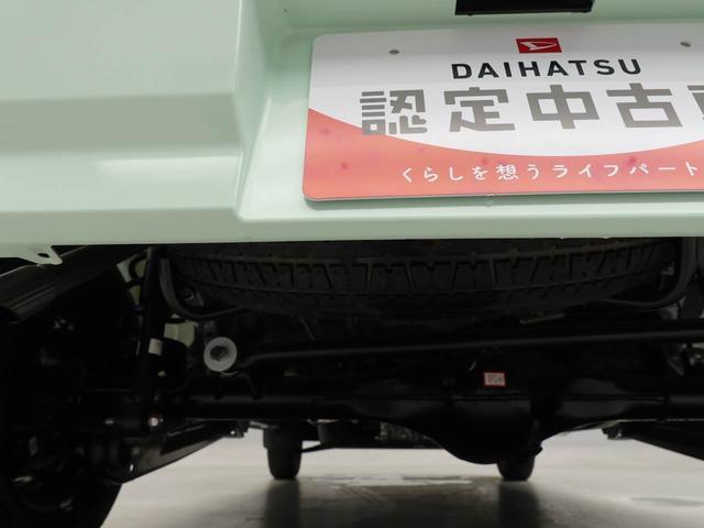 ハイゼットカーゴデッキバンＧ　キーフリー　イモビライザー　禁煙車キーフリー　イモビライザー　アイドリングストップ　ワンオーナー　禁煙車（愛知県）の中古車