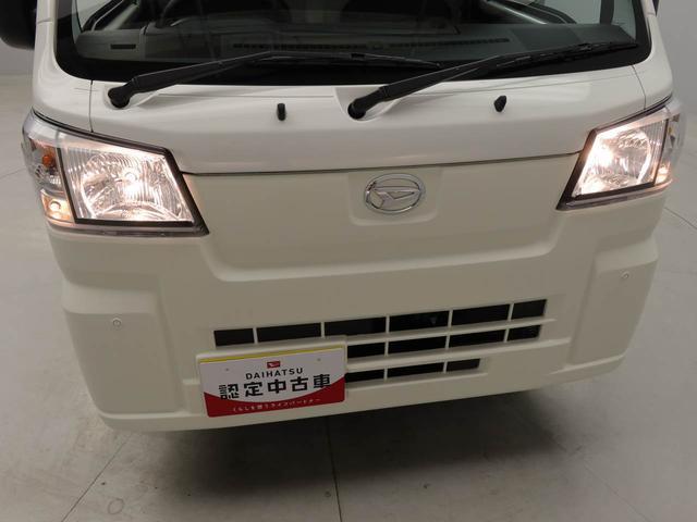 ハイゼットトラックハイルーフ　エアコン　パワステエアコン　パワステ（愛知県）の中古車