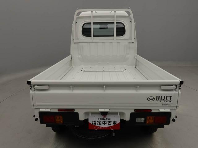 ハイゼットトラックハイルーフ　エアコン　パワステエアコン　パワステ（愛知県）の中古車