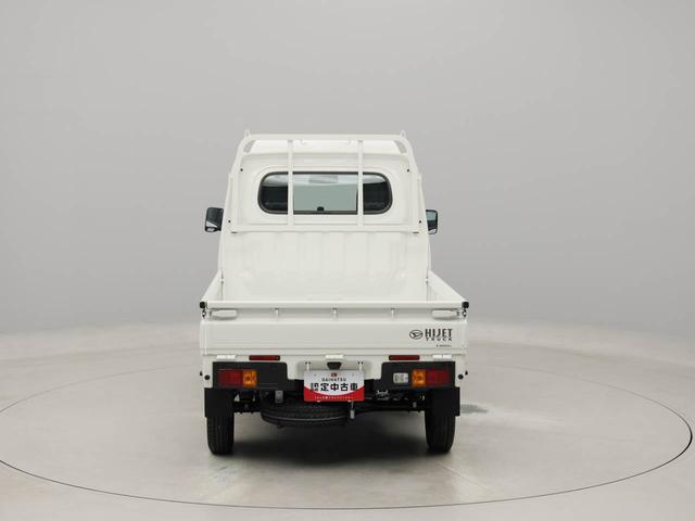 ハイゼットトラックハイルーフ　エアコン　パワステエアコン　パワステ（愛知県）の中古車