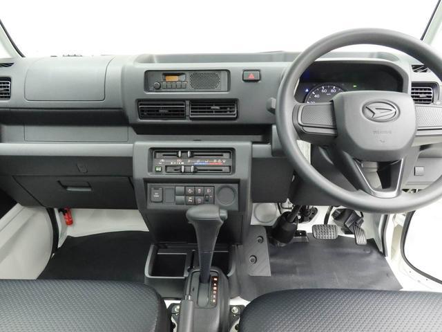ハイゼットトラックハイルーフ　ＦＭ／ＡＭチューナー　ワンオーナー　禁煙車ＦＭ／ＡＭチューナー　ワンオーナー　禁煙車（愛知県）の中古車